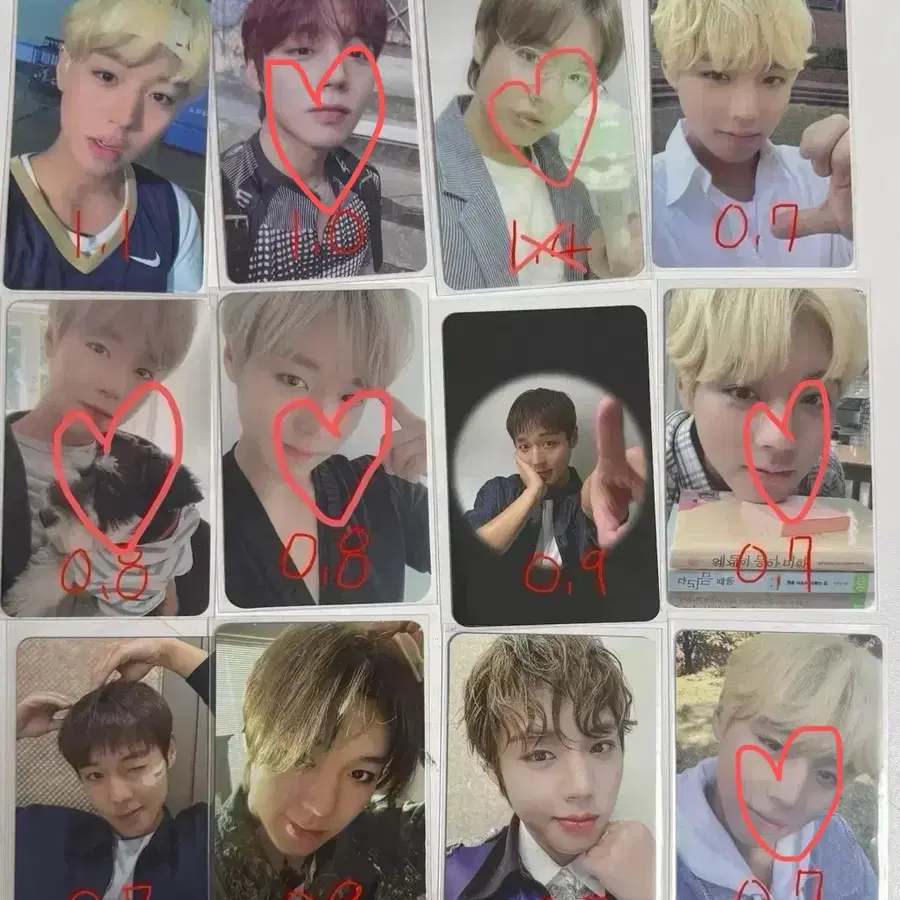 박지훈 포토카드