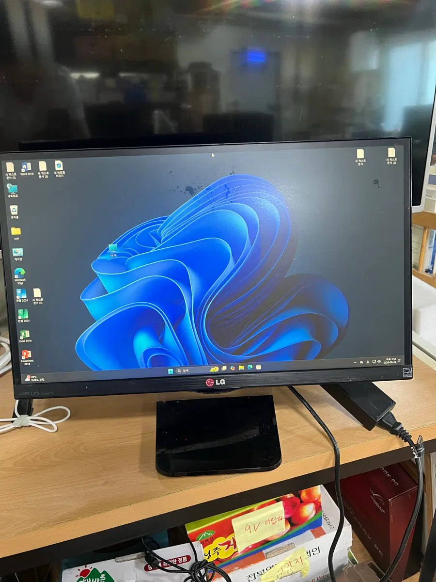 LG 24인치 고급형 IPS LED 모니터