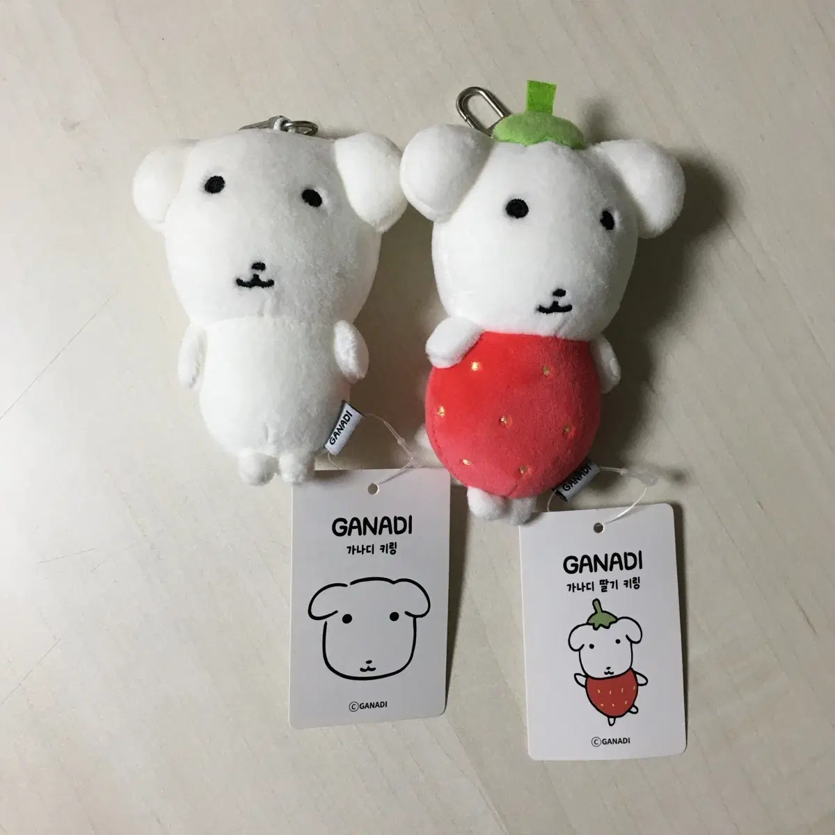 가나디 인형 양도