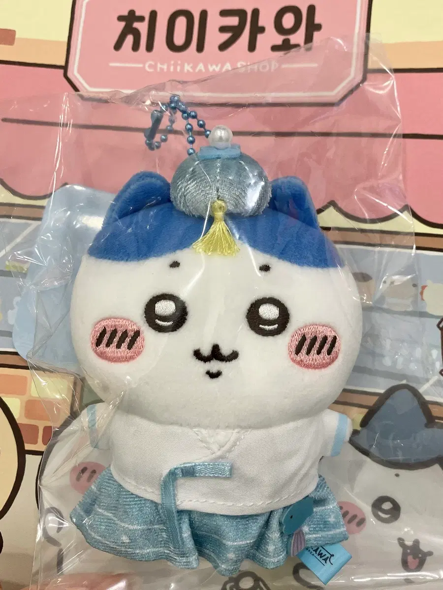 치이카와 한복 하치와레 키링
