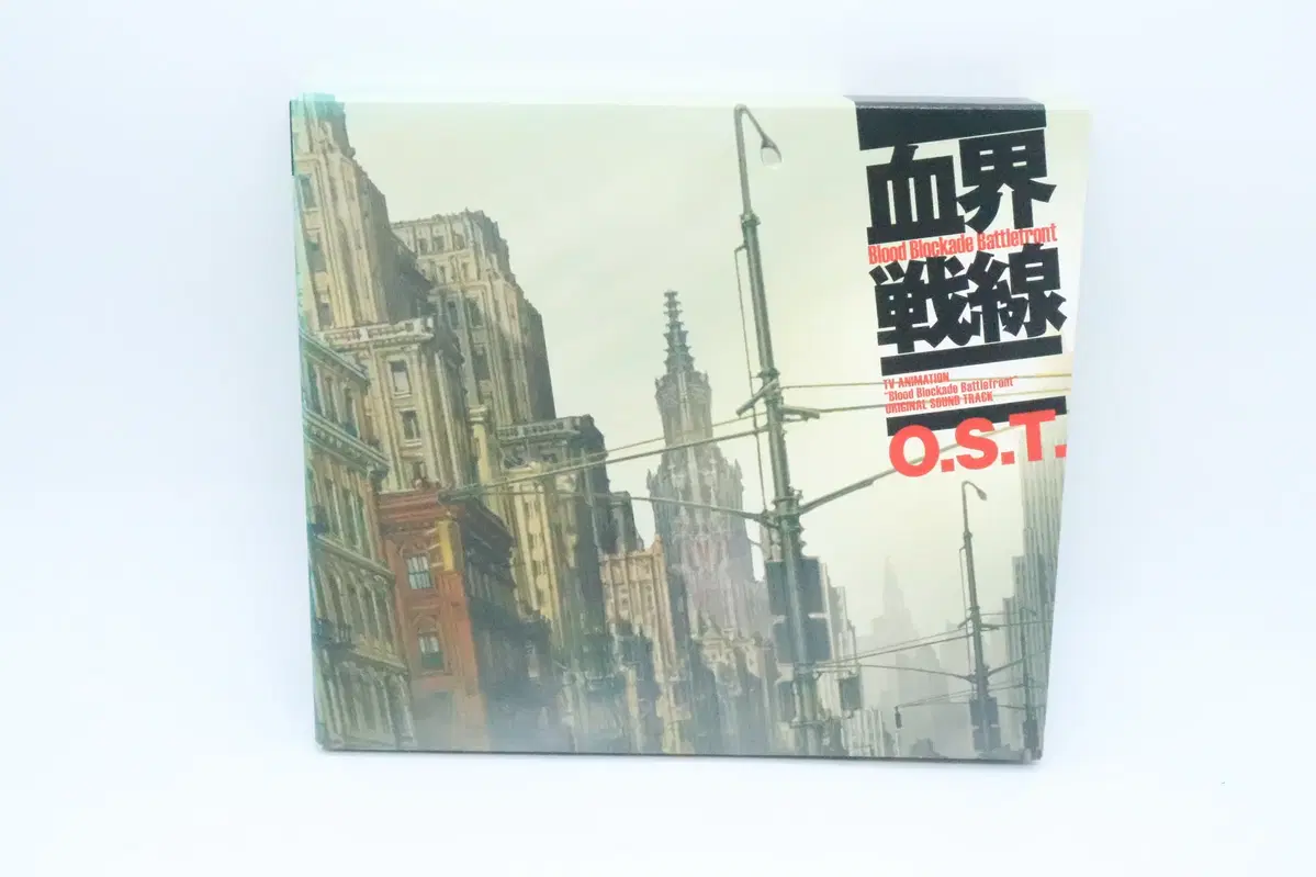 혈계전선 오리지널 사운드트랙 CD