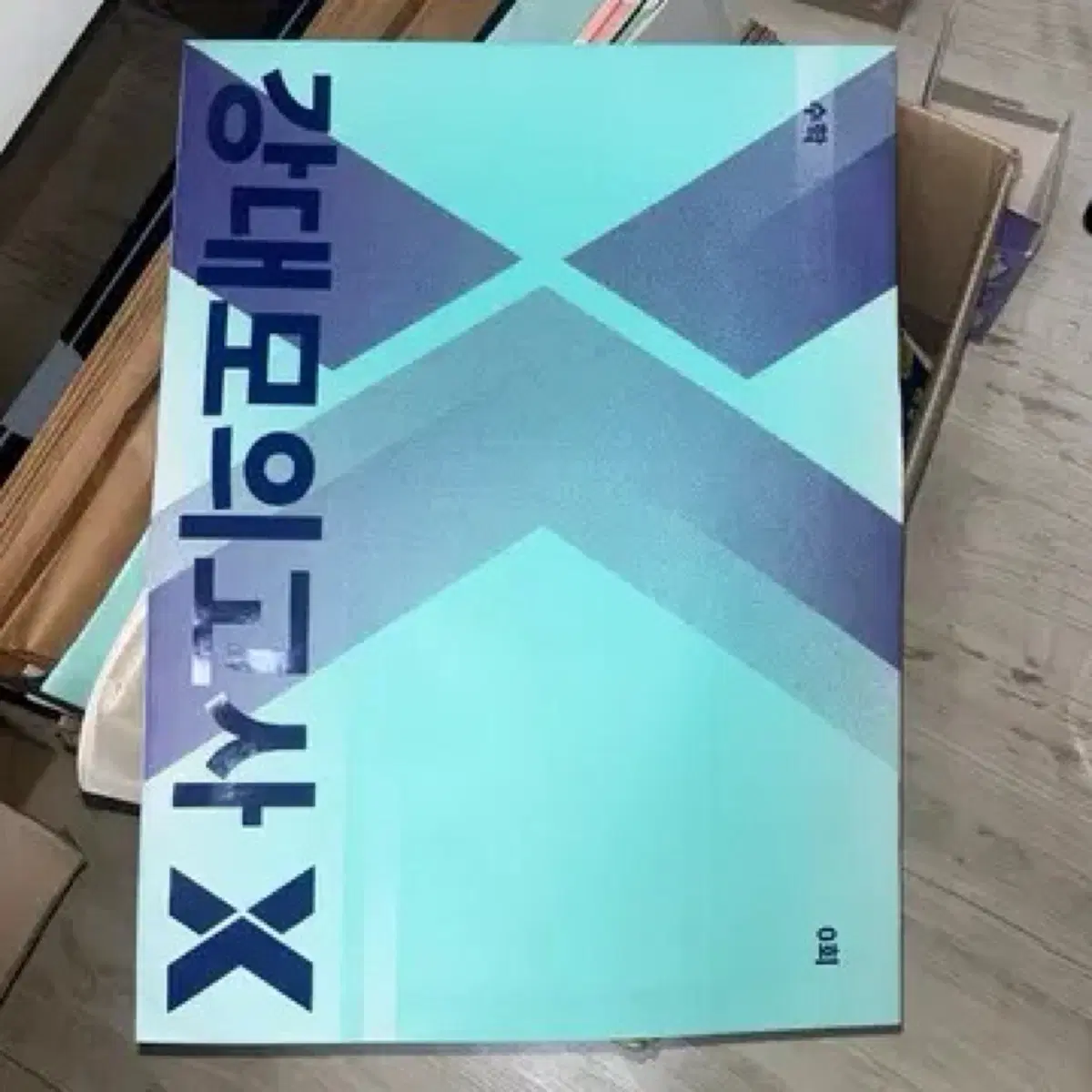 2027 강대x 모의고사 1~8회 + 서킷x 1~6회차 세트 판매합니다