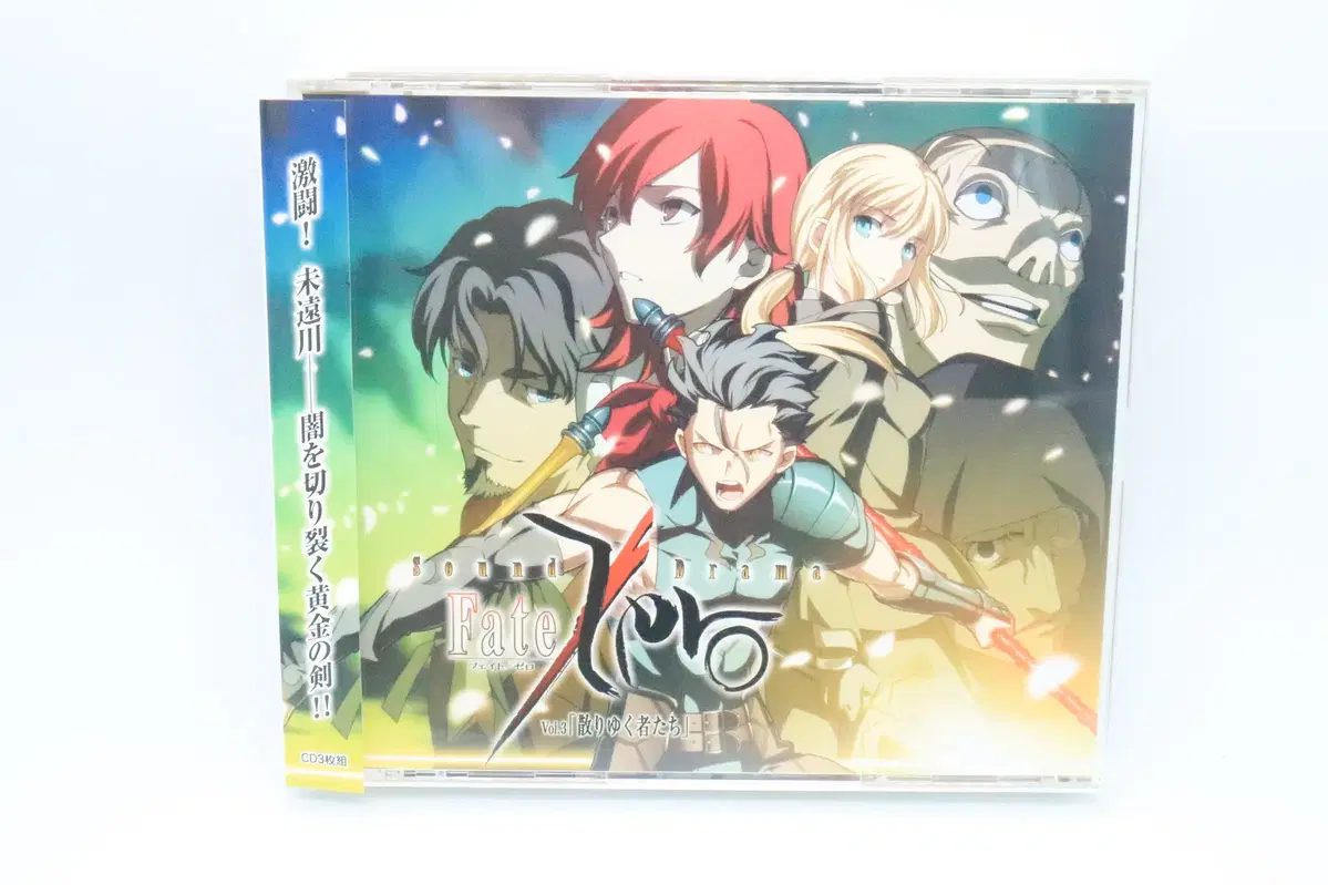 Fate/Zero 페이트 제로 사운드 드라마 CD Vol.3