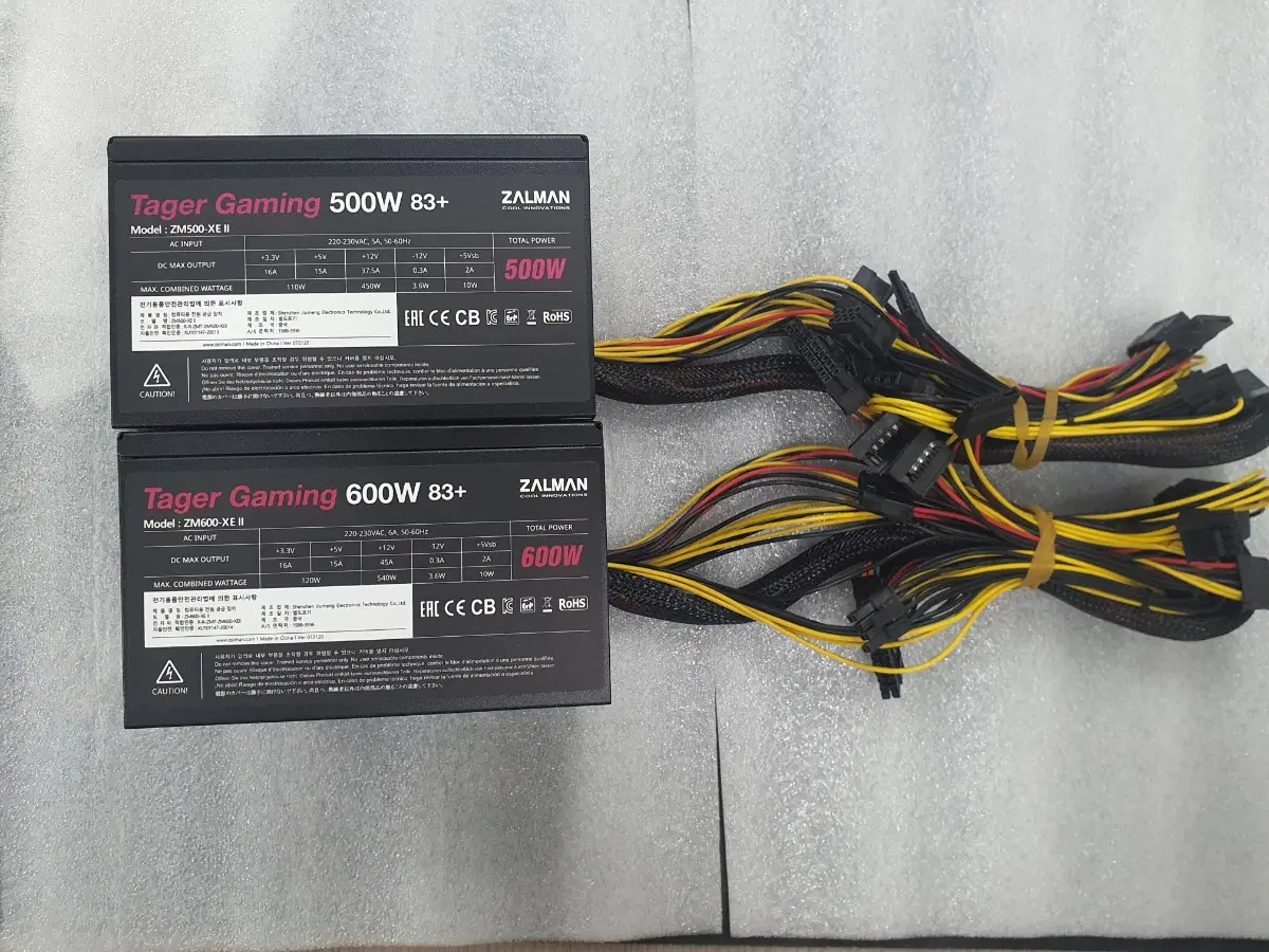 컴퓨터 파워 잘만 TAGER GAMING 500W 하고 600W 두대