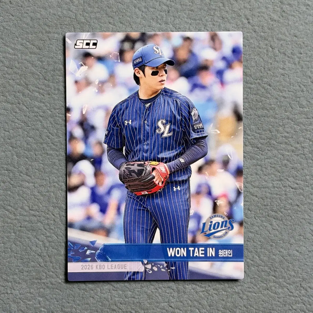 2026 kbo scc 플러스 삼성 원태인 노말