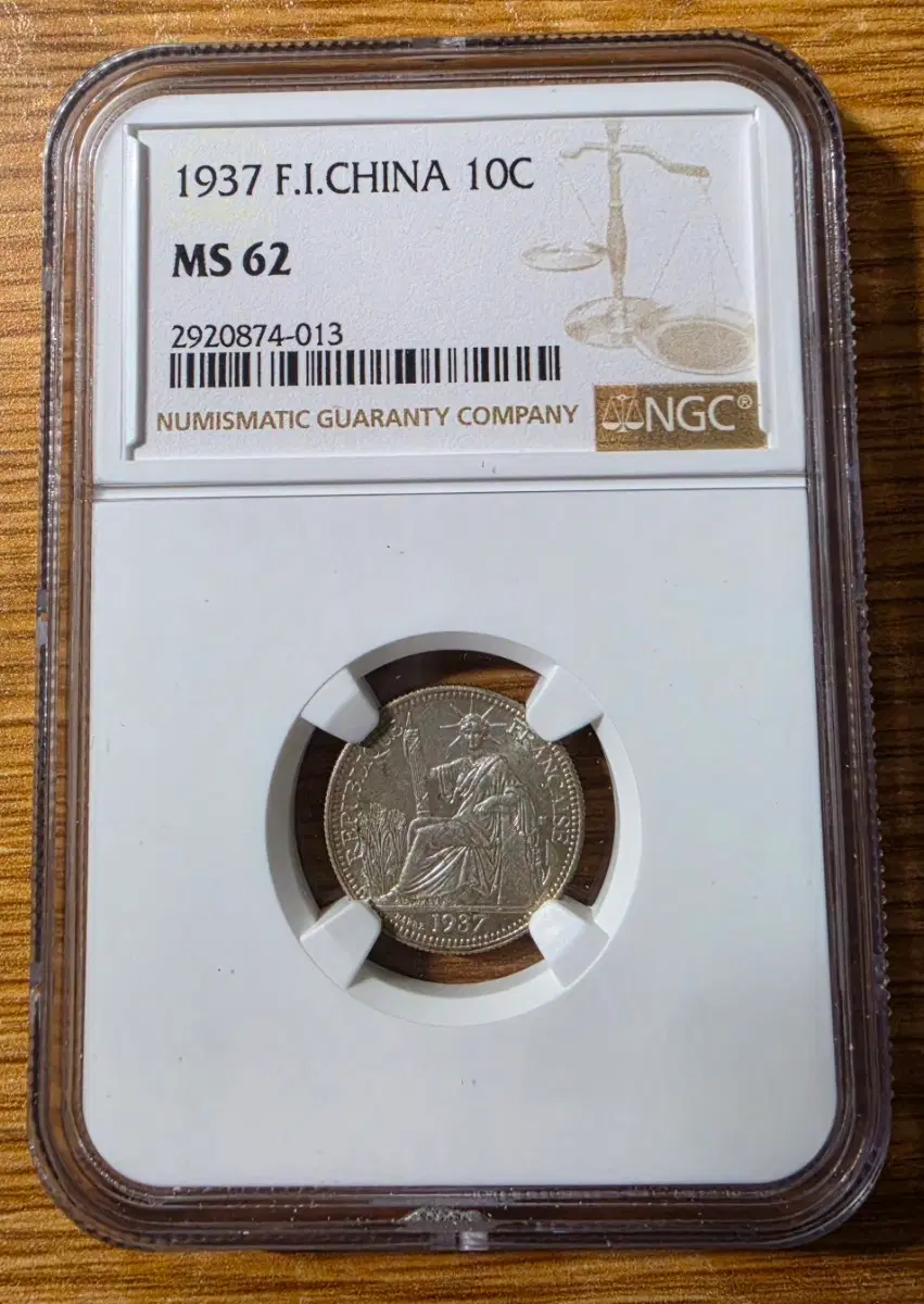 [NGC MS62] 1937 프랑스령 인도차이나 10센트 주화
