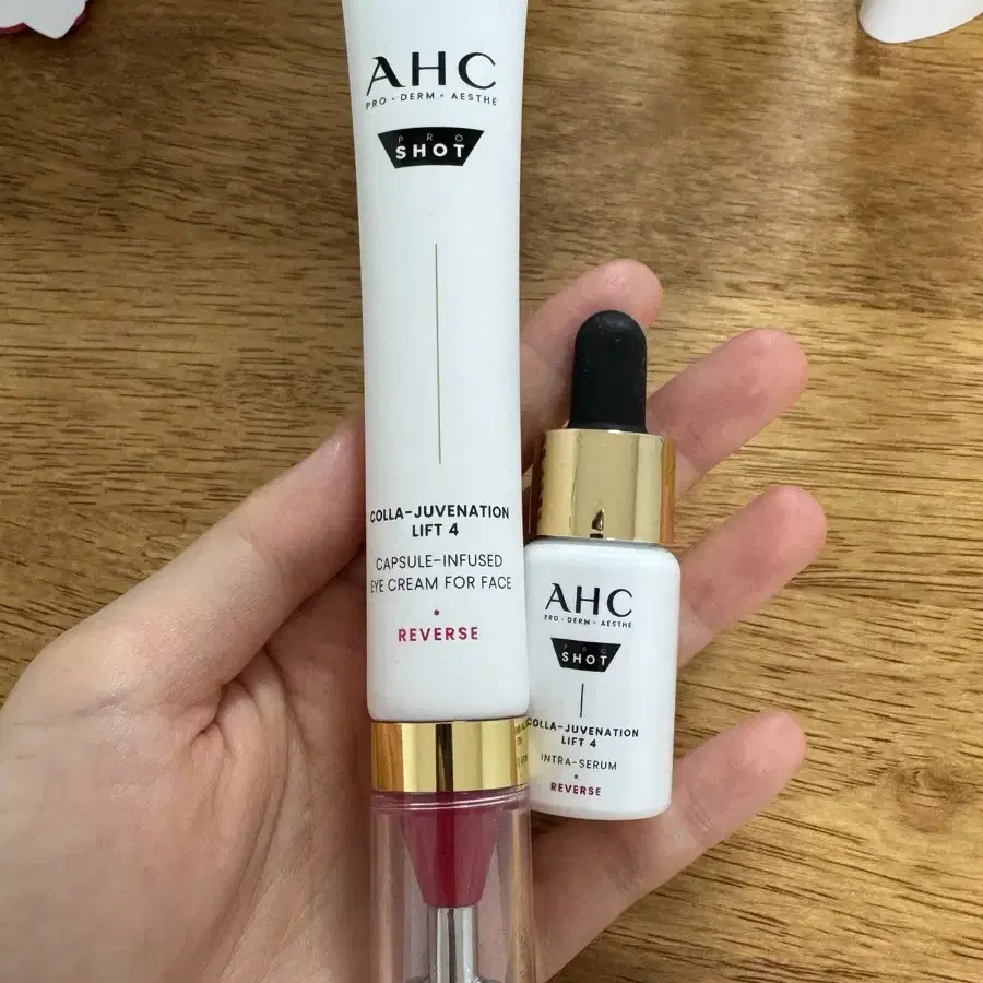 AHC 아이크림
