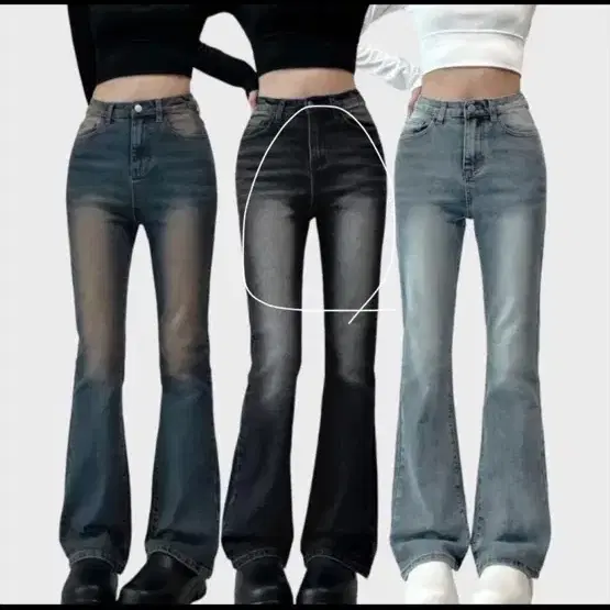 흑청 부츠컷 청바지