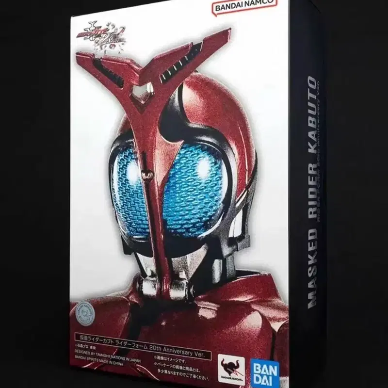 미개봉) SHF 진골조제법 가면라이더 카부토 20주년