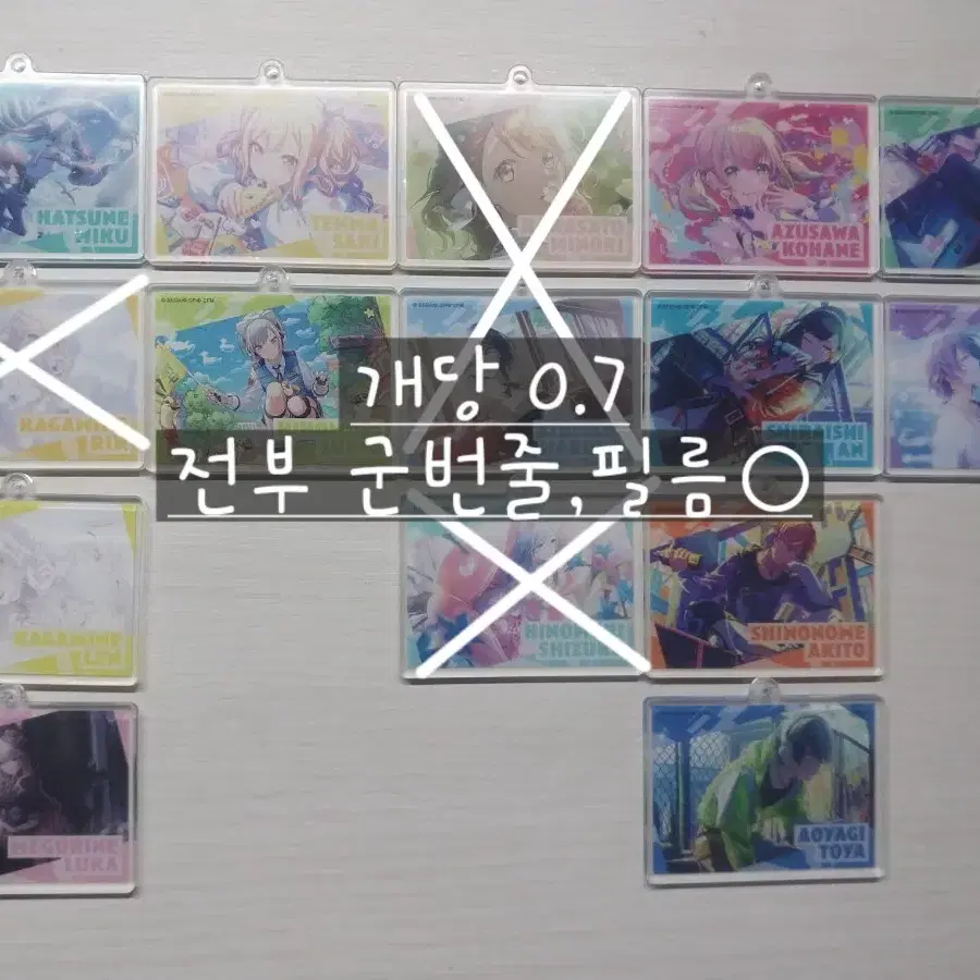 프세카 애니플러스 키링 (버싱,레오니드,비배스,원더쇼) 판매