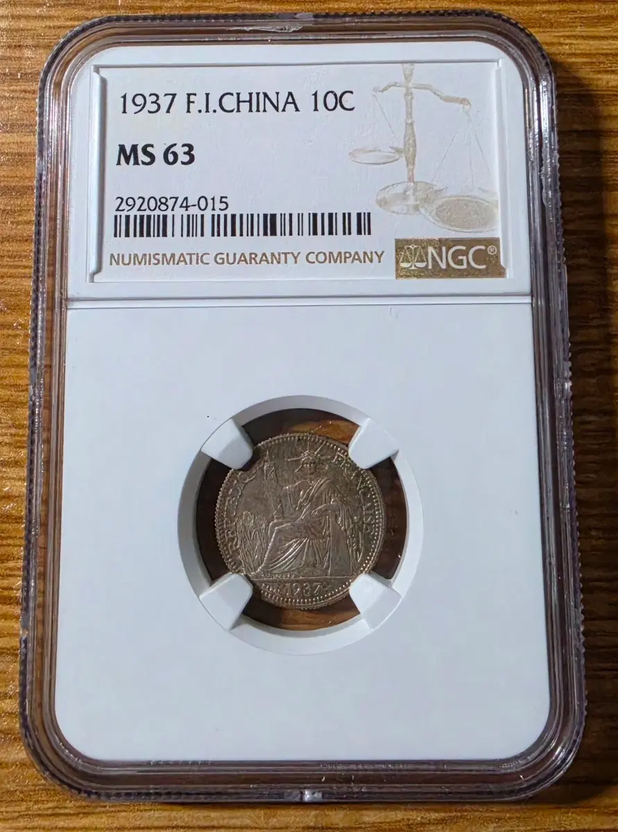 [NGC MS63] 1937 프랑스령 인도차이나 10센트 주화