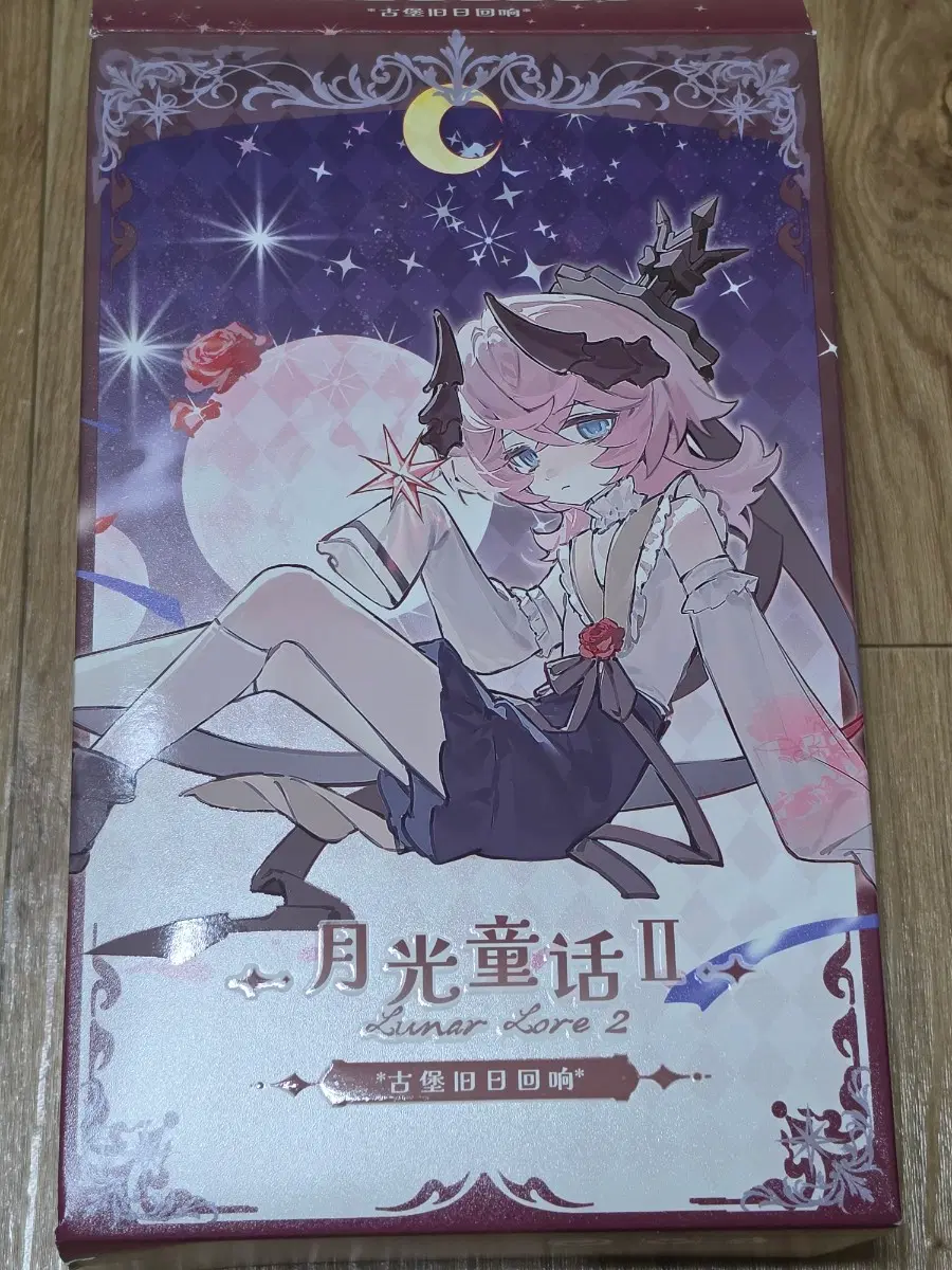 Luna lore bjd 1/8 로라