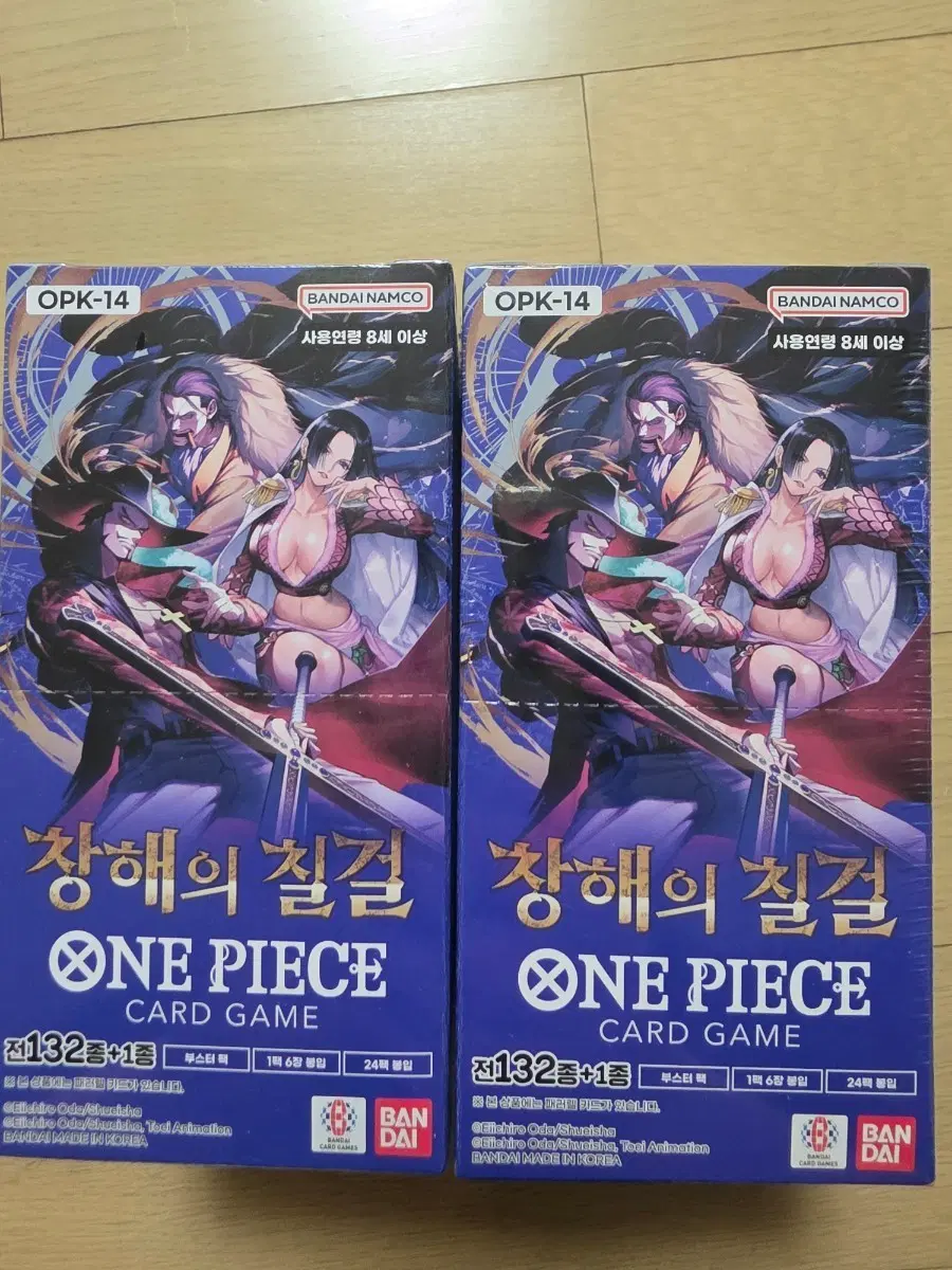 원피스 카드게임 14탄 창해의 칠걸