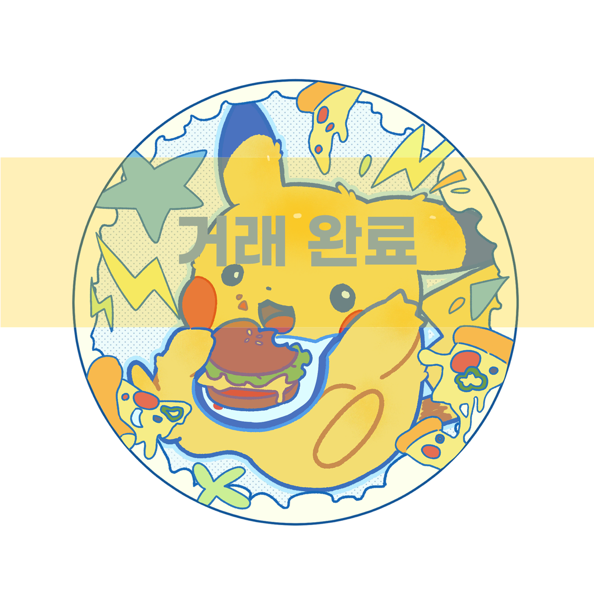 포켓몬스터 X 롯데리아 콜라보 <피카츄> 오르골