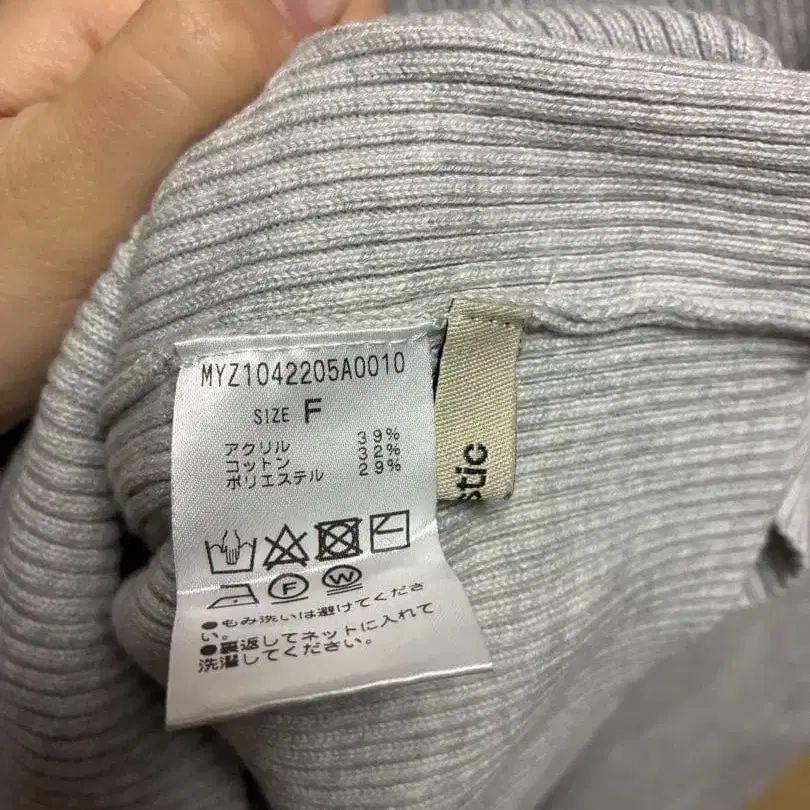 6번째 상품 이미지