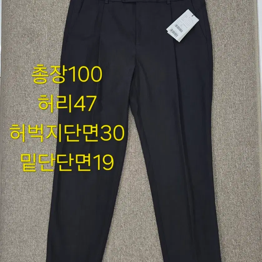 36 [새상품]커스텀멜로우 코오롱 원턱 슬랙스 와이드 팬츠 블랙