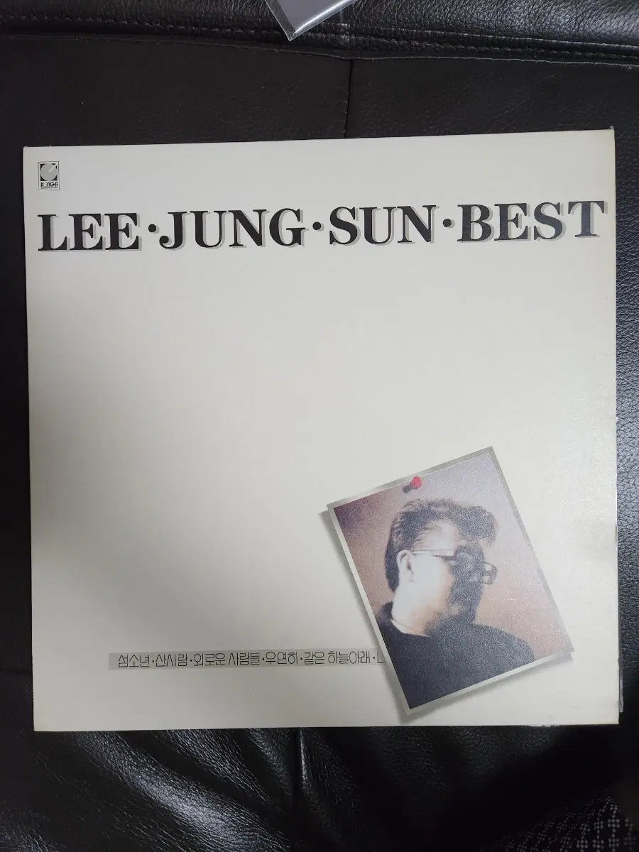 [LP] 이정선 베스트 (LEE JUNG SUN BEST) LP 판매