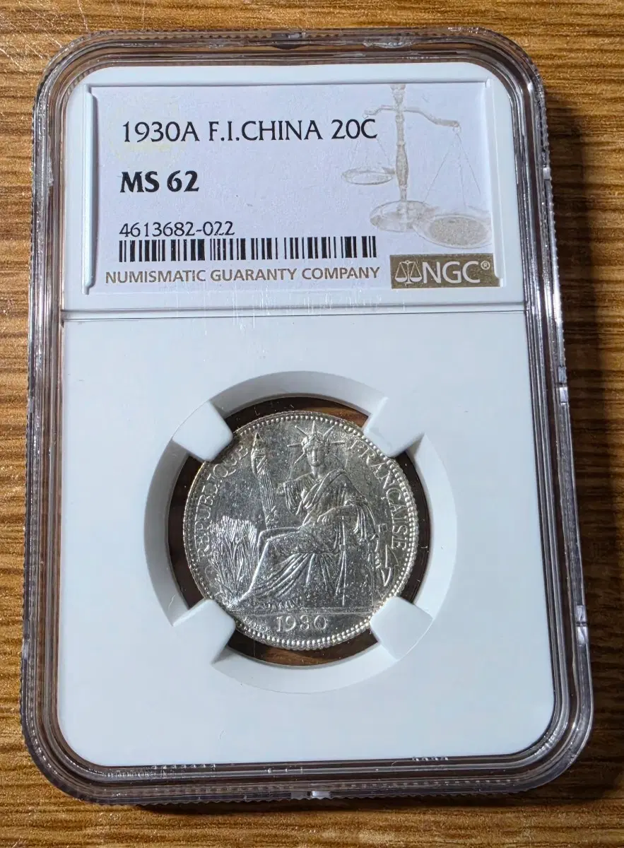 [NGC MS62] 1930-A 프랑스령 인도차이나 20센트 주화