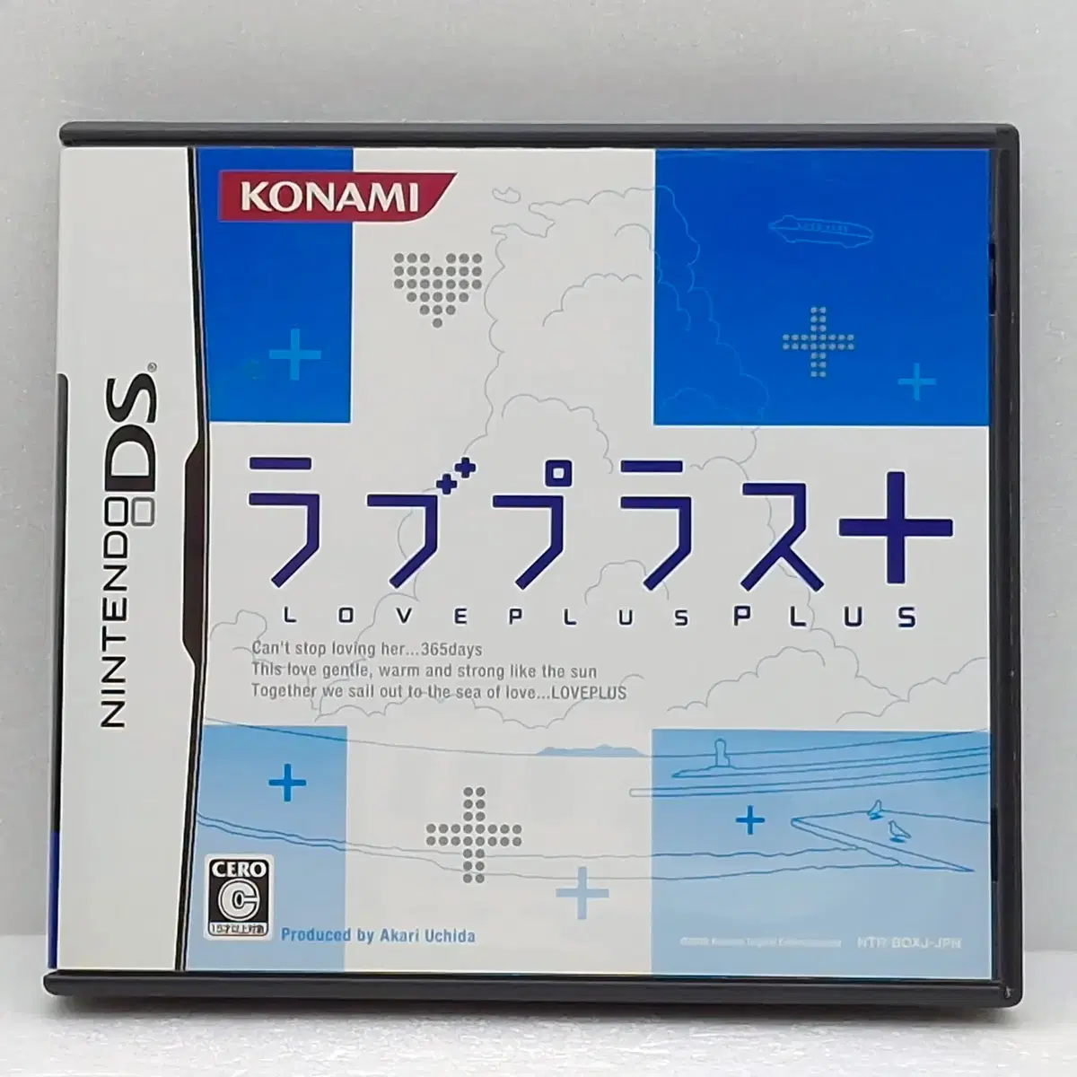 닌텐도 러브 플러스 플러스 일본판(NDS2603)