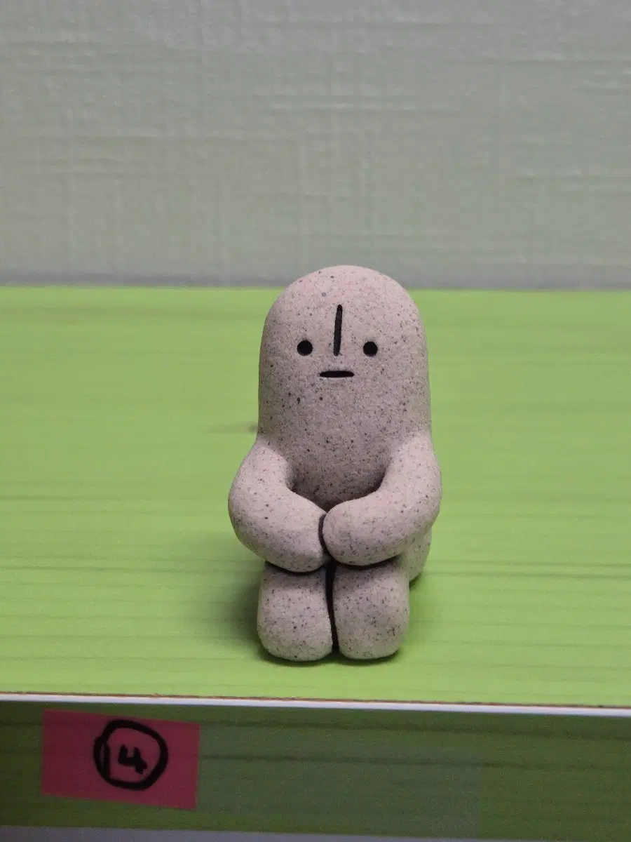 토인즈 3.5cm