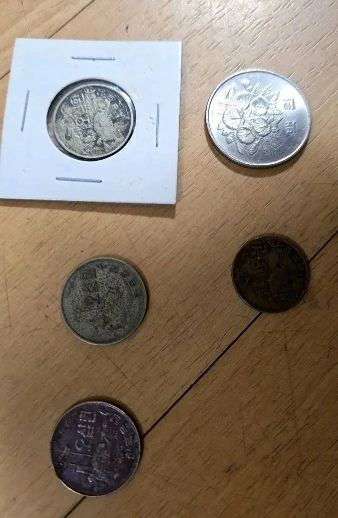 [일괄] 한국 옛날 희귀 동전 및 근현대 기념주화 10개 모음 (50환/5원/기념주화등)