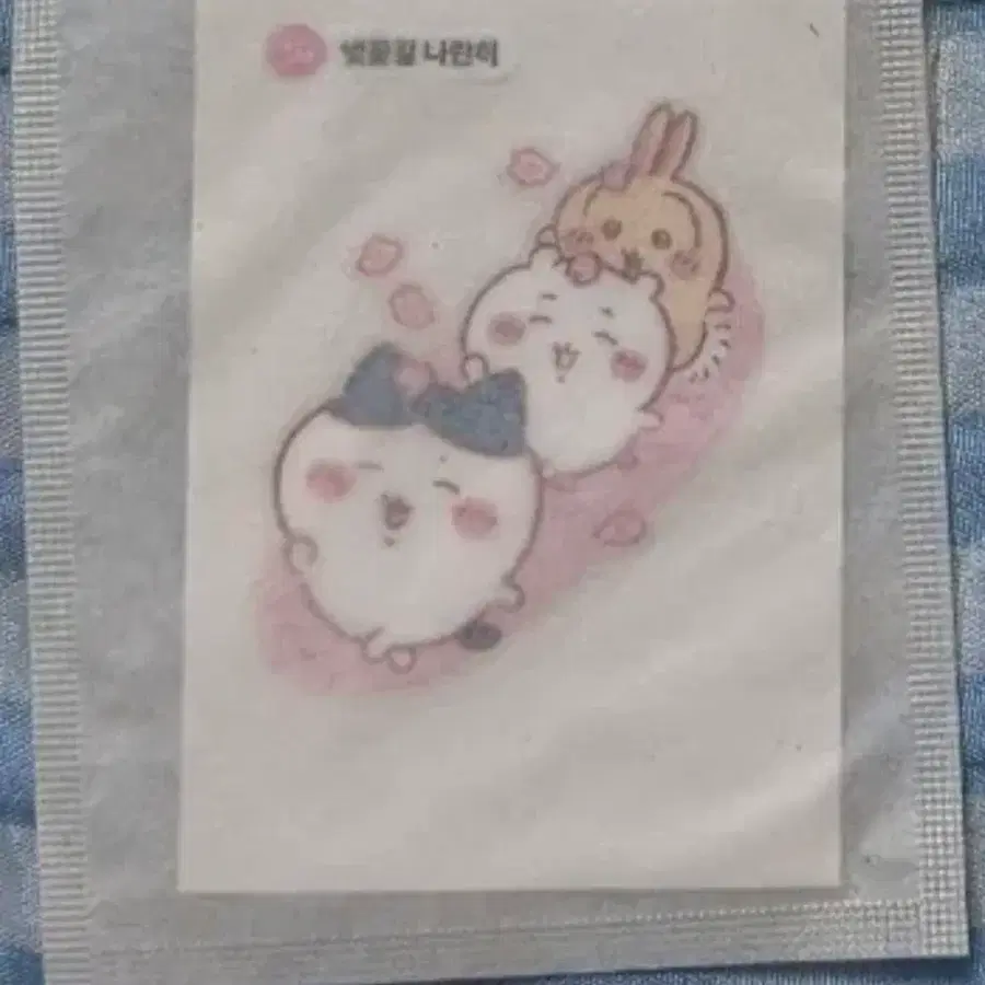 치이카와 띠부띠부씰