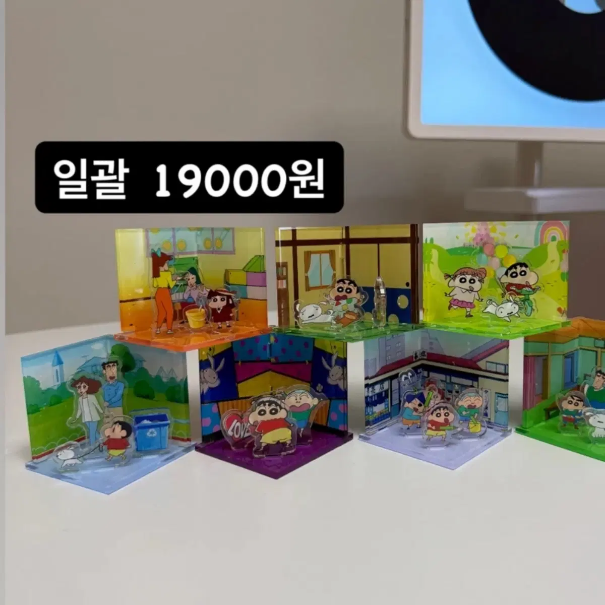 짱구 아크릴 피규어 7개 세트