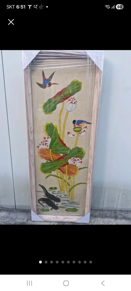 민화그림 액자 사진되로