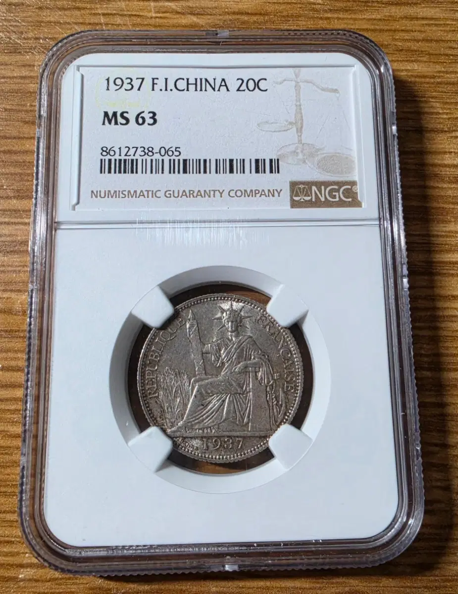 [NGC MS63] 1937 프랑스령 인도차이나 20센트 주화
