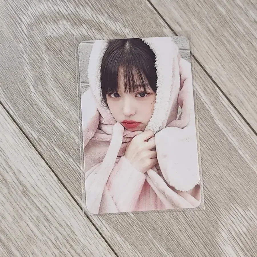 아이브 장원영 토끼담요 토담녕 미공포 양도합니다