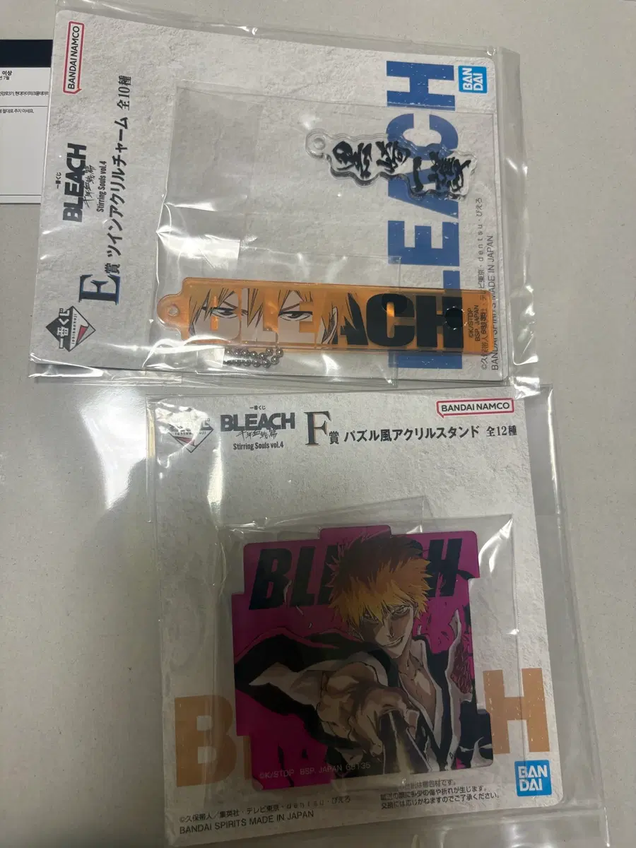 블리치 하위상 이치고 세트 판매