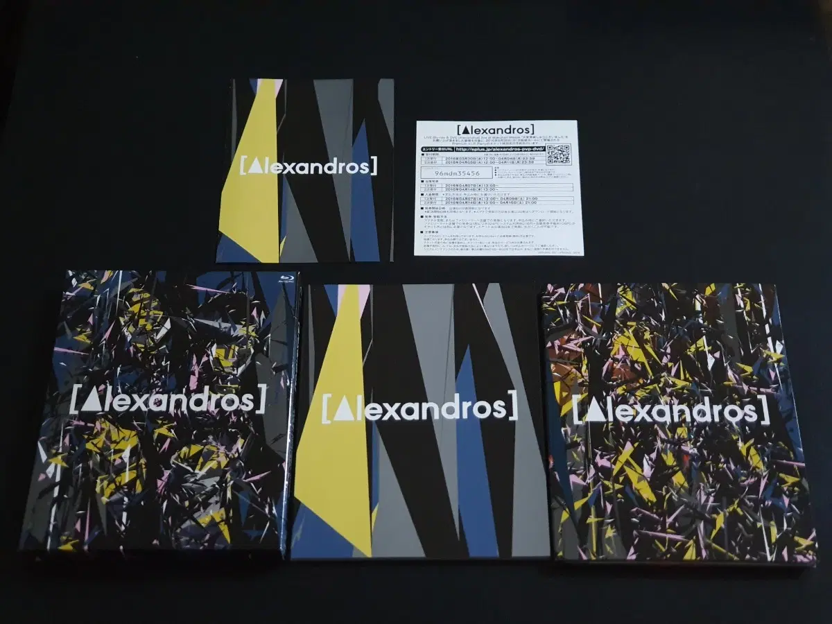 Alexandros 알렉산드로스 라이브 영상 live at Makuhari Messe Blu-ray 한정반