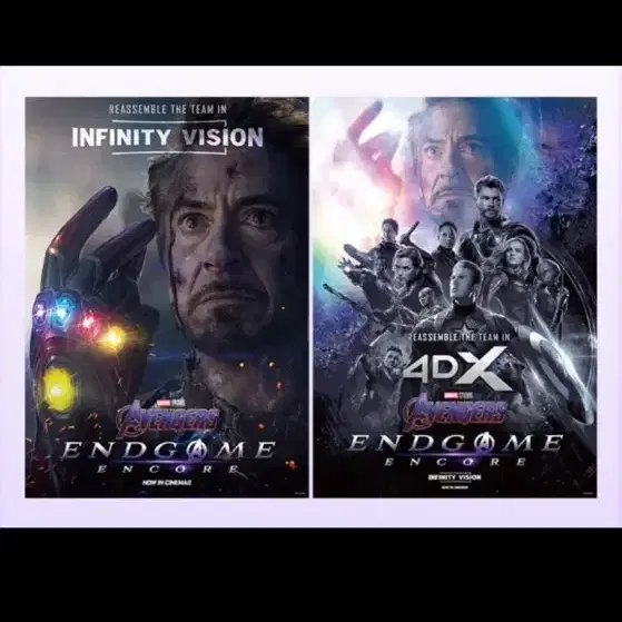 어벤져스 어벤저스 엔드 게임 앤드 게임 앙코르 앵콜 인피니티 비전 & 4DX 포디엑스 포스터 A3 CGV