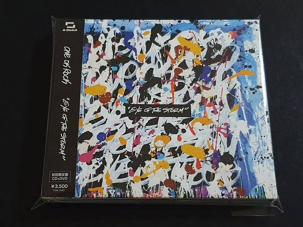 ONE OK ROCK 원오크락 9집 앨범 Eye of the Storm (CD+DVD) 한정반 원오크록