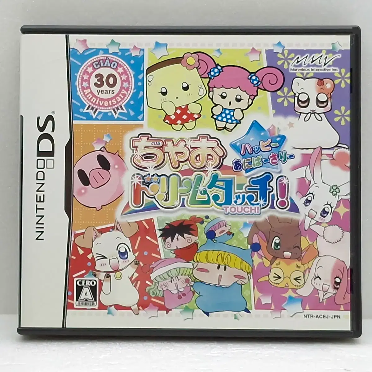 닌텐도 챠오 드림 터치! 해피 애니버서리 일본판(NDS2607)
