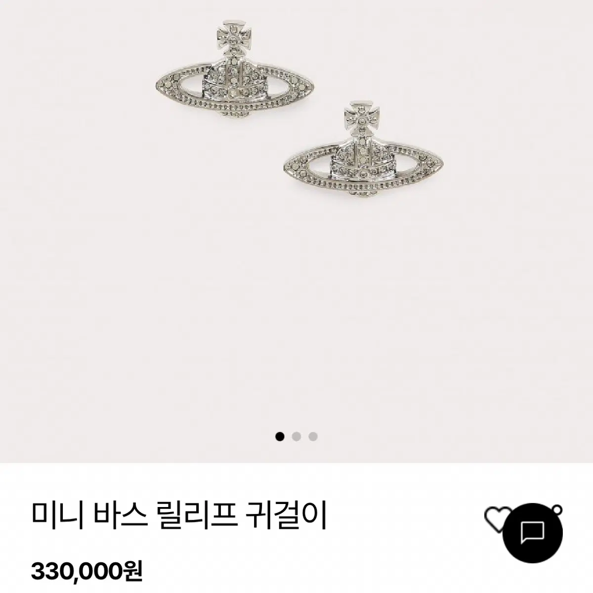 비비안웨스트우드 미니 바스 릴리프 귀걸이 실버