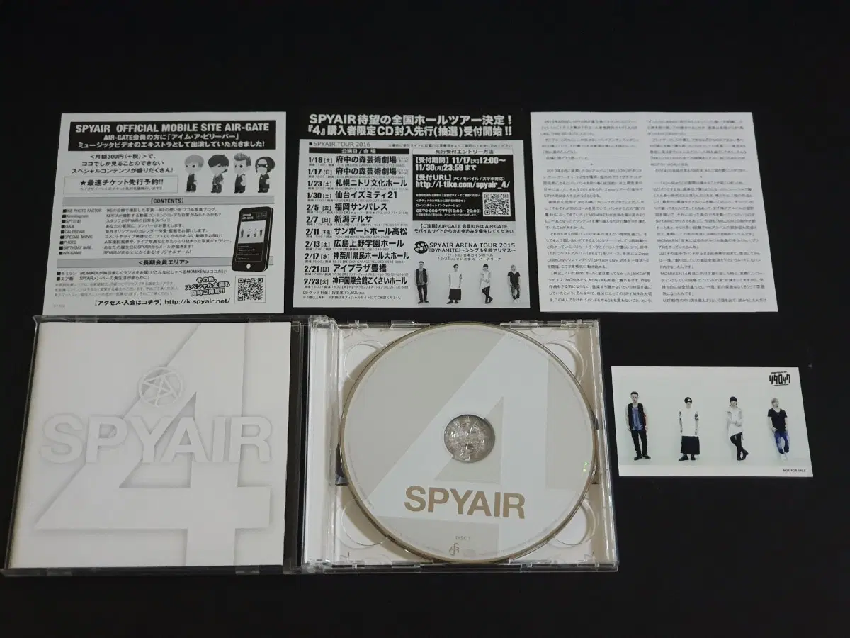 SPYAIR 스파이에어 4집 앨범 4 (2CD) 한정반 일본 발매반