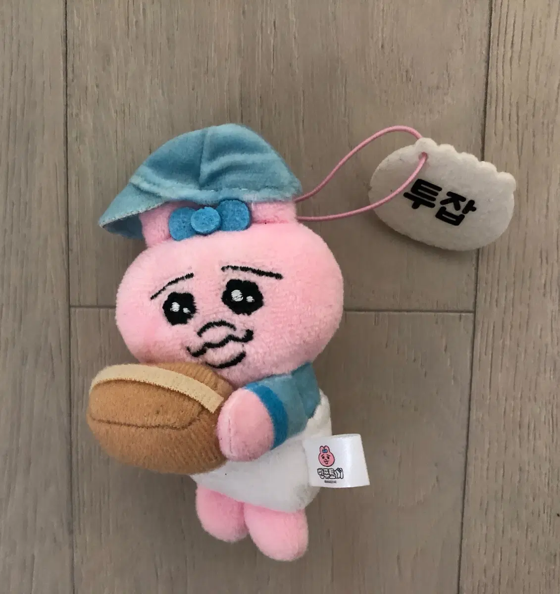 빤쮸토끼 투잡 빤쮸 키링