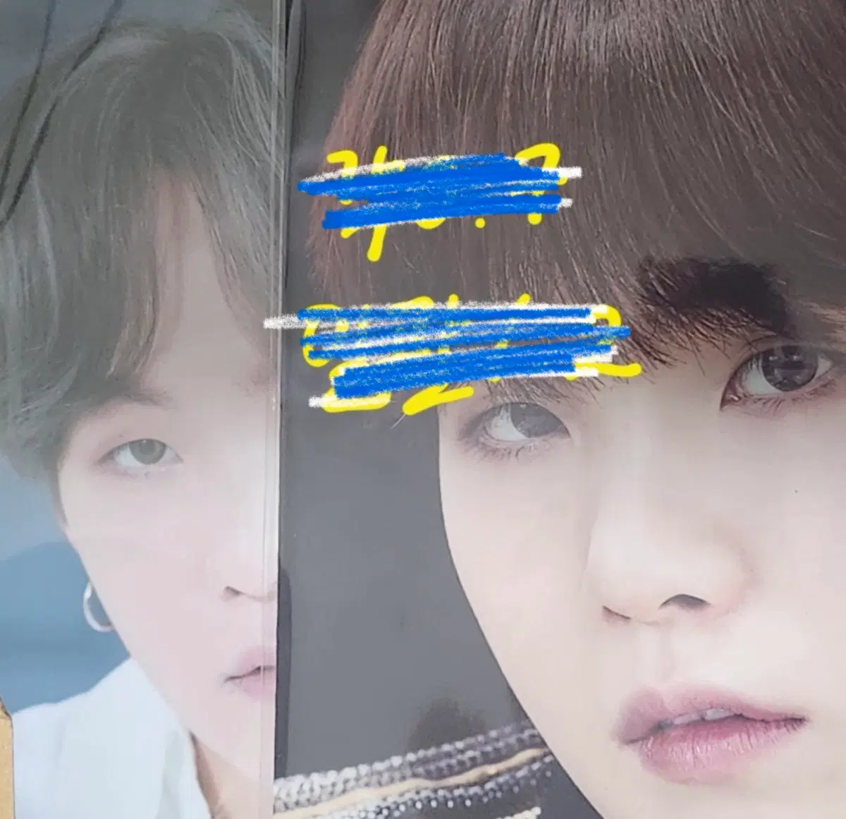 BTS 방탄 슈가 프리미엄포토 프포