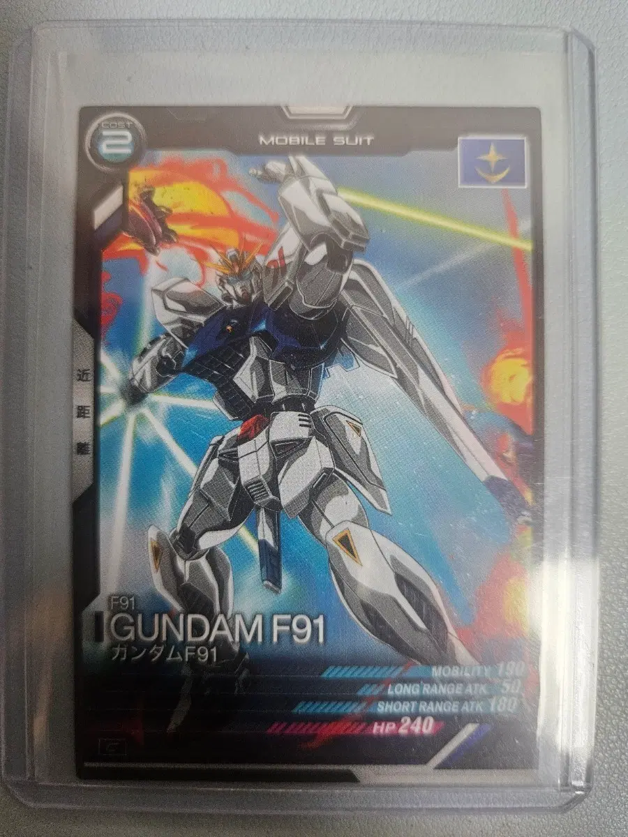 건담 F91