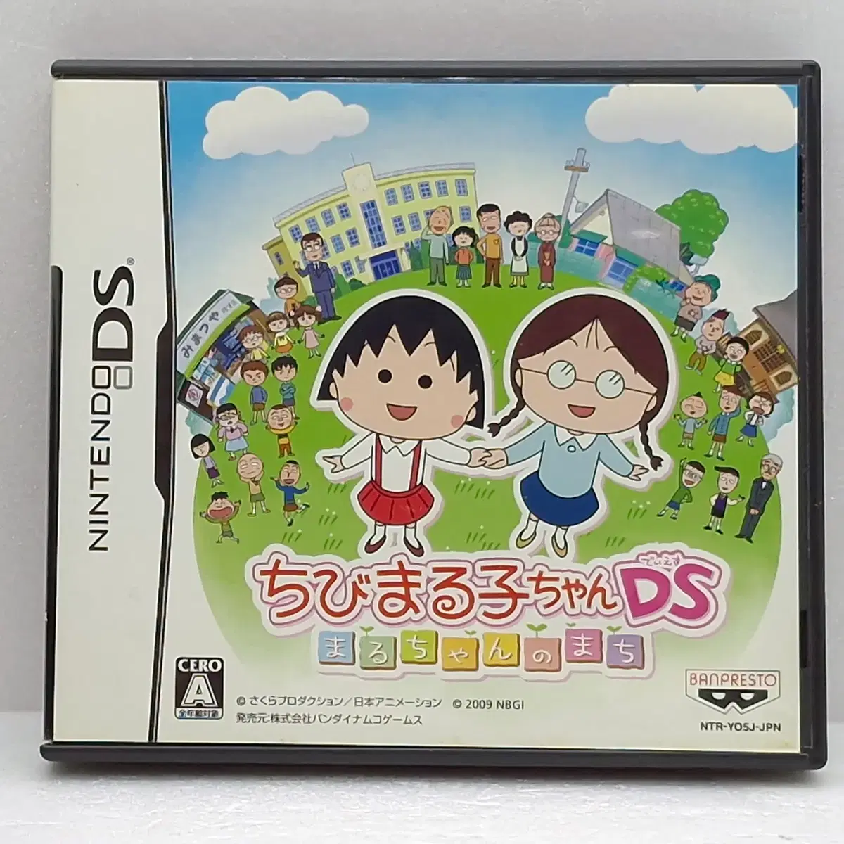 닌텐도 치비 마루코짱 DS 마루짱의 거리 마루코는 아홉살 일본판(NDS2608)
