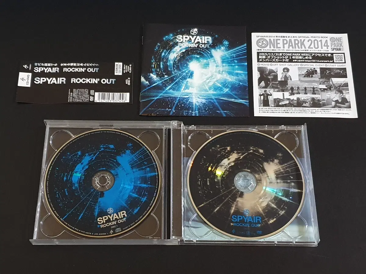 SPYAIR 스파이에어 싱글 앨범 ROCKIN OUT (CD+DVD) 한정반 일본 발매반