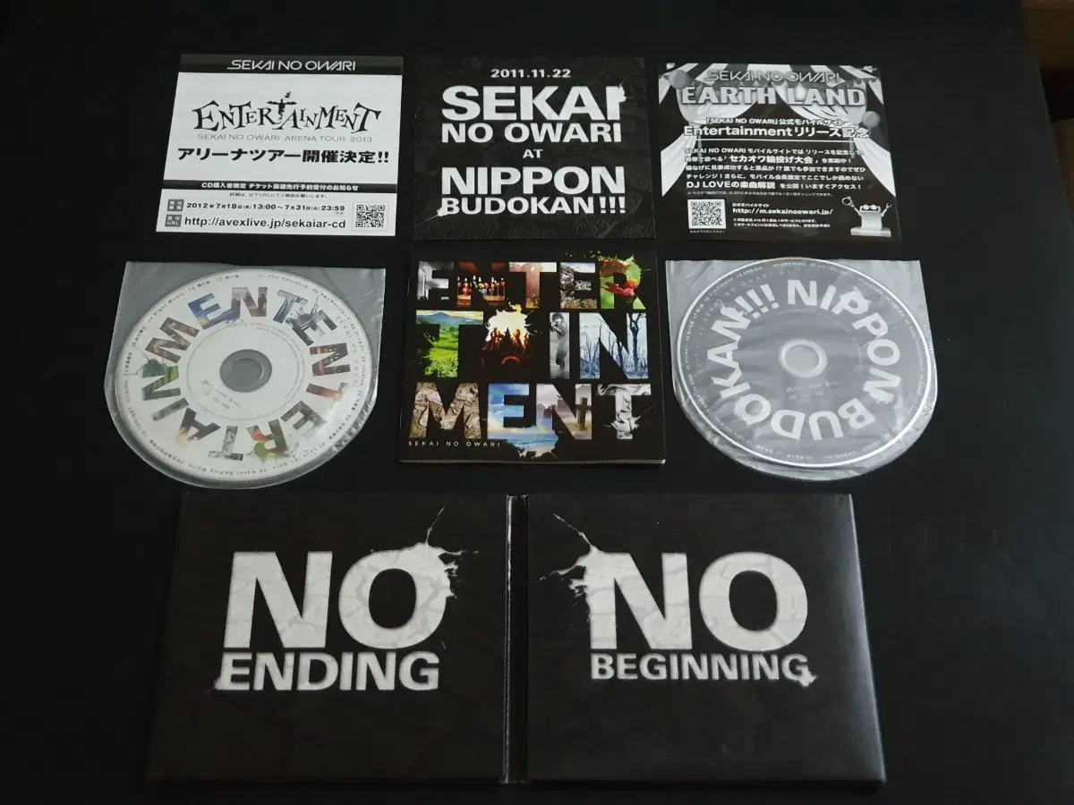 세카이노오와리 1집 앨범 ENTERTAINMENT (CD+DVD) 한정반 SEKAI NO OWARI