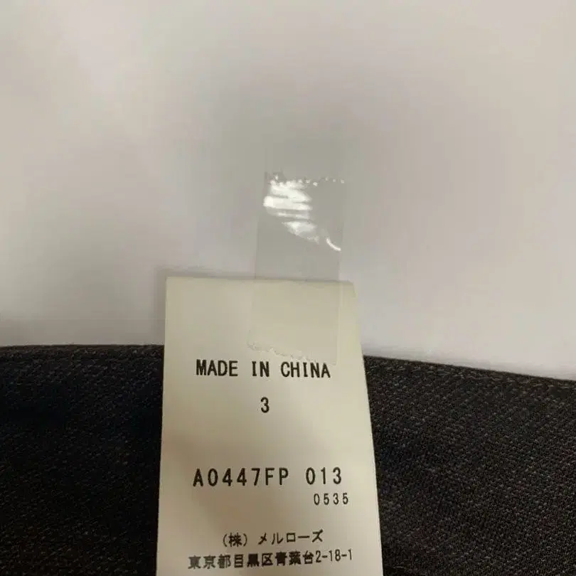7번째 상품 이미지