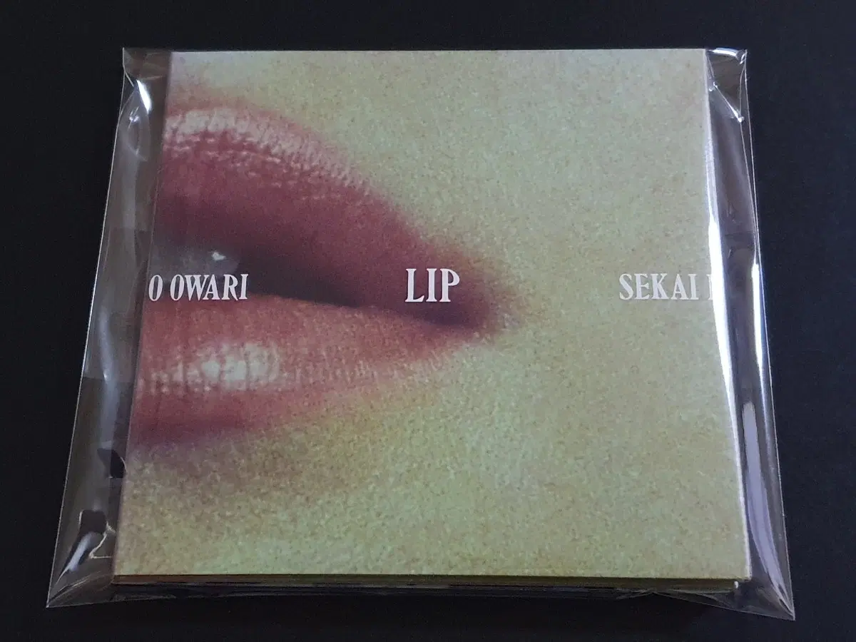세카이노오와리 앨범 Lip (CD+DVD) 한정반