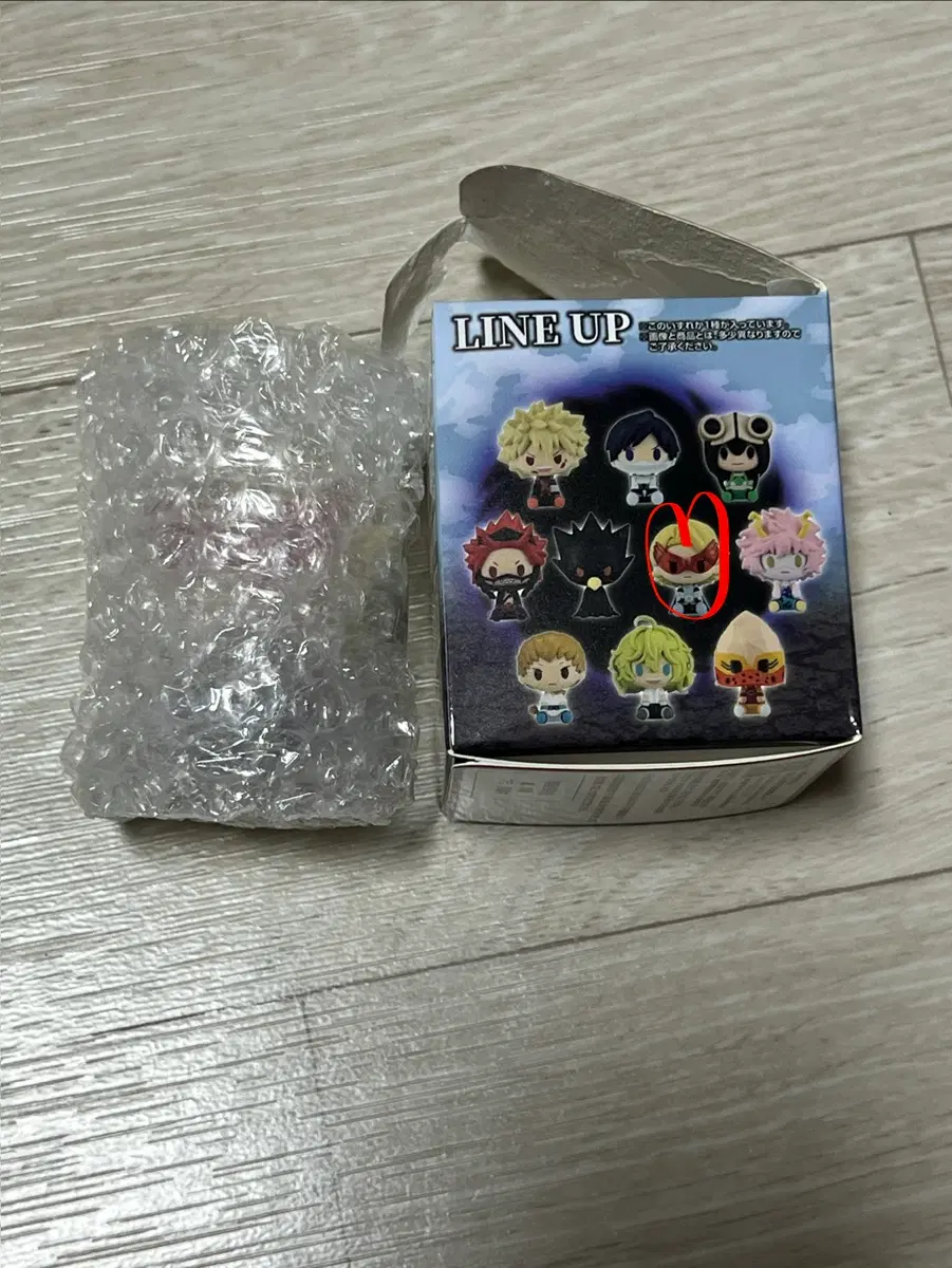 제일복권 나히아 히로아카 나의히어로아카데미아 언제까지나 손을 G상 초코노코 - 아오야마 유가