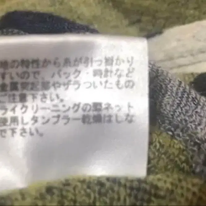 7번째 상품 이미지