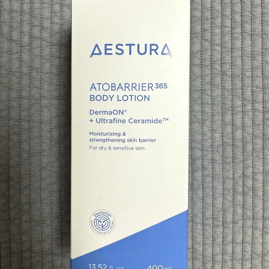 [미개봉 새상품] 에스트라 아토베리어365 바디로션 400ml