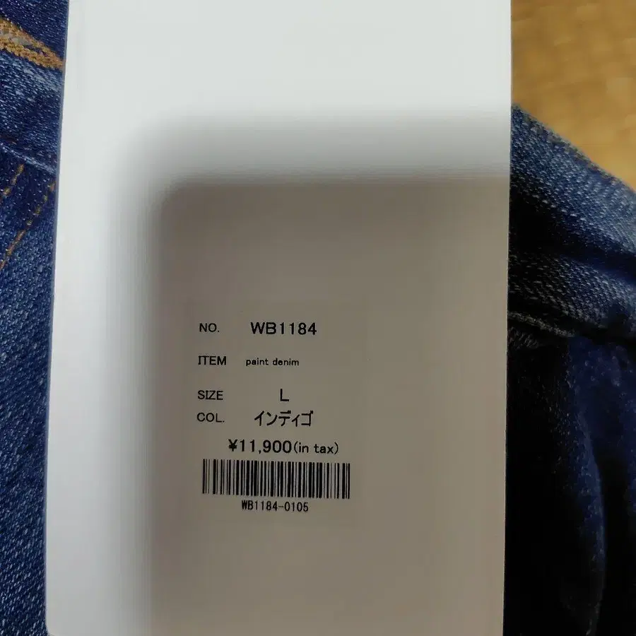 2번째 상품 이미지