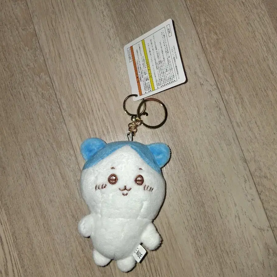치이카와 하치와레 키링 (무료배송)